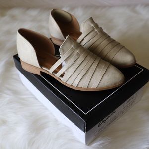 Qupid Strappy Flats ✨